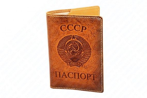 прописка в Богородске